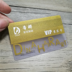 PVC Kim Loại Bạc/Vàng Nền <span class=keywords><strong>In</strong></span> Thẻ Kinh Doanh - Product Image 3