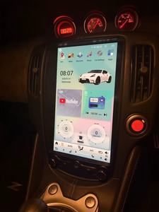 Pour Nissan 370Z 2008-2019 Écran tactile IPS 13,8 pouces Lecteur multimédia Android Auto GPS Navigation DSP WiFi intégré Audio haute résolution - Product Image 2