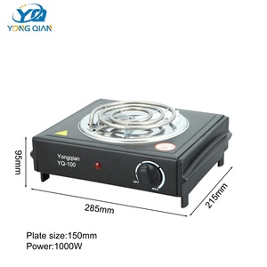 Plaque chauffante électrique portable jaune 1000W la plus vendue – Plaque simple électrique 1000W - Product Image 2