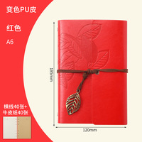 A6 cahier créatif papeterie journal de voyage feuilles mobiles cahier feuille rétro couverture rigide en cuir PU