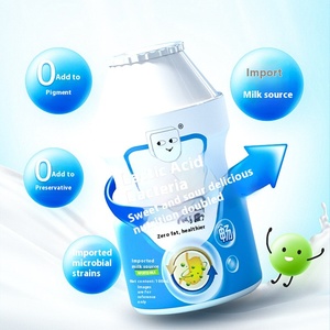 Boissons nutritionnelles probiotiques OEM/ODM 100 ml, faibles en gras, faibles en calories, aromatisées et filtrées en bouteille - Product Image 3