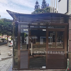 บ้านพักยามโครงสร้างเหล็กสแตนเลส สำหรับใช้งานกลางแจ้ง ป้องกันแสงแดด กันไฟ ทนความร้อน พร้อมฉนวนกันความร้อน แบบเคลื่อนย้ายได้ - Product Image 3