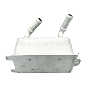 หม้อน้ำเกียร์รถยนต์ Dg Car รุ่น Dg937a095bb สำหรับ Fordson อะไหล่ใหม่ - Product Image 5
