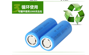 Batterie lithium-ion cylindrique rechargeable <span class=keywords><strong>ICR18500</strong></span> 3,7 V 1600 mAh, batteries lithium-ion rechargeables 18500 3,7 V 1600 mAh - Product Image 3