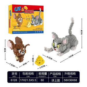 Set <span class=keywords><strong>de</strong></span> Construcción Epic Cheese Chase - Bloques Inspirados en Dibujos Animados Clásicos con Piezas Móviles y Soporte <span class=keywords><strong>de</strong></span> Exhibición - Product Image 3