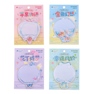 Notes autocollantes découpées en forme de pot en verre Kawaii, 4 thèmes : Poisson rouge, Fleur de cerisier, Nœud, Papillon, Pastel, Aquarelle - Product Image 1