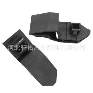 Engine Hood Support Bracket <b>Clip</b> For Besturn B30 Junpai Hongqi <b>E</b> QM5 Steel Black 8402421 EY - Product Image 4