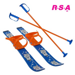 Juego de Esquí para Niños 2026, Superventas, con Bastones y Accesorios para Snowboard y Esquí Infantil - Product Image 1