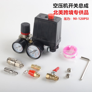 Ensemble de pressostat à air G1/4 90-120 PSI SPDT 120 V 10 A IP54 pour applications pneumatiques électriques - Product Image 5