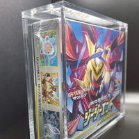 99% UV Booster Pack Vitrine Acrylique avec Couvercle Magnétique Etb Protector Box 151 Booster Bundle Box Case Collection Storage Box
