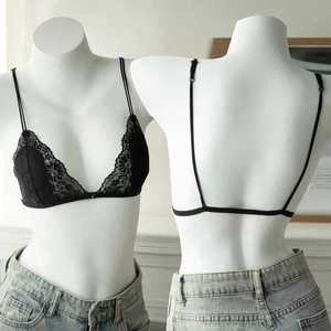 Soutien-gorge triangle à fermeture avant style français, sans armatures, bretelles fines, dos élégant, noir, blanc, vert, violet, en tissu nylon - Product Image 1