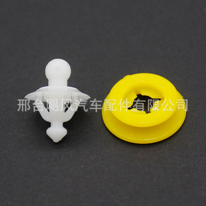 Clips de Fijación para Guardabarros de Auto, Repuestos Hurricane 30698669 para Volvo V60 XC60 SC90 V40 C30 - Product Image 1