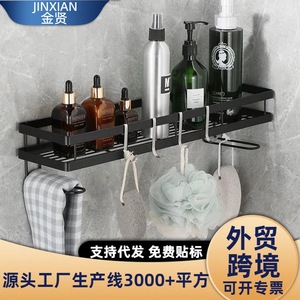 Étagère de rangement pour salle de bain en fer forgé, murale, d'angle, imperméable, résistante à l'humidité, durable, noire, rectangulaire, taille personnalisée - Product Image 5