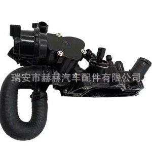 เทอร์โมสตัทเครื่องยนต์ Hh รุ่น 110601560R สำหรับรถยนต์เรโนลต์ อะไหล่ทดแทน - Product Image 5