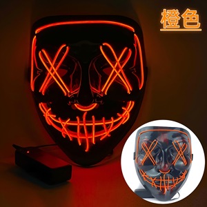 Precio barato de alta calidad Luminous Glow Scary Masquerade Cosplay Rave Mask LED Light up Horror Halloween Party Mask - Product Image 2