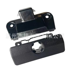 Cerraduras para Guantera de Coche BMW 51161946513 51161849472 Aplicable para Guanteras de BMW - Product Image 2