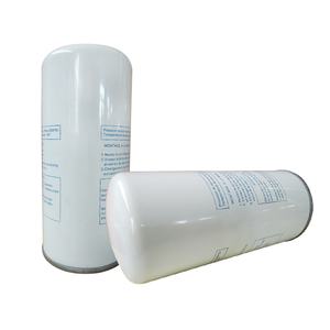 Élément filtrant de séparateur d'huile de pièces de rechange de compresseur MANNY LB962/2 - Product Image 5