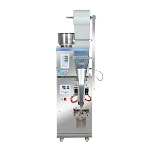 High Speed Automatic Sachet Pouch Powder Weighing Filling and Sealing Machine for Small Volume Dry Powder ,Tea Bag,