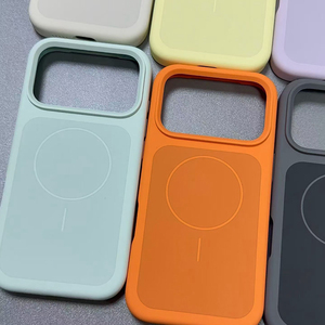 Funda de Silicona Líquida SmartjoyS087 con Magnético para iPhone 17 Pro Max, Funda de Silicona para iPhone X~17 Pro Max - Product Image 4
