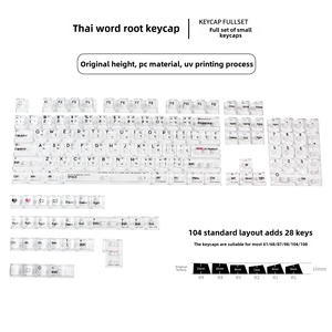 Thái Keycap trắng và đen trong suốt Keycaps Cherry hồ sơ đầy đủ thiết lập PC vật liệu UV quá trình cho tất cả các loại MX Bàn phím chơi game - Product Image 2