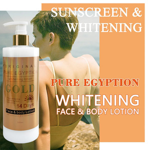 โลชั่นบำรุงผิวไนอาซินาไมด์ออร์แกนิกโลชั่นทาตัวทำให้ผิวขาวฉลากส่วนตัวสำหรับผู้ชายและผู้หญิง - Product Image 6