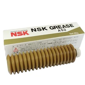 زيت NSK AS2 أصلي مختبر بنسبة 100% 80 جم من النوع القديم لماكينة التقاط ووضع SMT في المخزون من اليابان