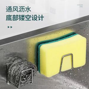 Support à éponge en acier inoxydable pour évier de cuisine, aucun perçage requis, support de rangement en acier 304 avec design ventilé - Product Image 1