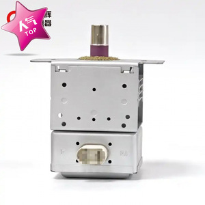 M24FB-610 แมกนีตรอนไมโครเวฟสำหรับเตาอบ อะไหล่ทดแทนขนาดมาตรฐาน - Product Image 2