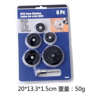 HSS Saw Blades 3 <b>Pc</b> <b>Set</b> Multipurpose Cutting For Wood Metal Plastic Diamond Blade Included - Product Image 2