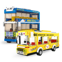 5971 bloc de construction en plastique créatif Double Decker Bus autobus scolaire petite particule bloc de construction personnalisé pour Collection cadeaux jouets