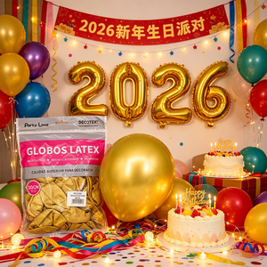 Globos de Látex para Fiestas, 30 cm, Dorados, Cromados, Metálicos, Decoraciones para Fiestas - Product Image 3