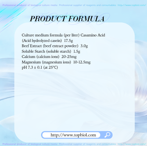 Caldo Mueller <span class=keywords><strong>Hinton</strong></span> con Cationos Ajustados - Product Image 3