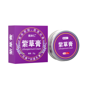 Crème Lithospermum 25g Produits de soins de la peau à base de plantes Crème de soulagement des problèmes de peau - Product Image 1