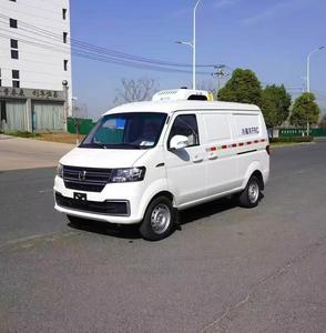 Golden Cup Little Sea Lion <span class=keywords><strong>Camion</strong></span> Frigorifero a Benzina, Minibus per Consegna, Trasporto Vaccini Ospedalieri, Catena del Freddo, Multifunzionale - Product Image 1