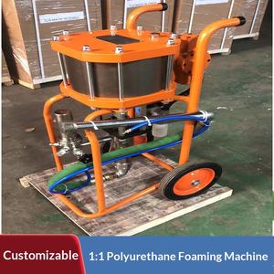 เครื่องพ่นโฟมโพลียูรีเทน 1:1 ของซานตง รุ่นใหม่ อุปกรณ์เคลือบฉนวนแบบเท เครื่องพ่น PU - Product Image 1