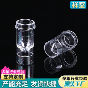 Vaso para muestras Beckman Coulter 700, vasos de reacción desechables transparentes para analizador bioquímico, material de polipropileno, sin tapa - Product Image 2