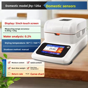 Plastic Rubber Rapid <strong>Moisture</strong> Meter For Sludge Medicine Powder Grain PP Granules Model JHY-150F - Product Image 6