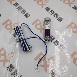 Detector de Rayos Ultravioleta/Detector UV Original y Nuevo C7027A1031 de Estados Unidos para STOCK 20 C7027A1031 - Product Image 2