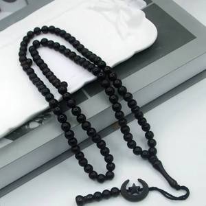La fábrica YASEEN suministra al por mayor cuentas de resina étnicas de 8 mm, colgantes de estrella y luna de 99 piezas, recuerdos y regalos de Tasbih Eid Mubarak. - Product Image 1