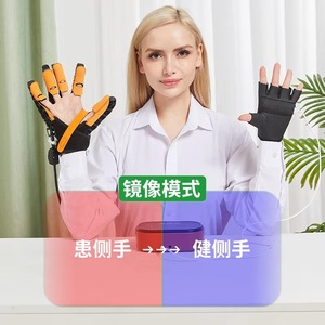 Finger Joint Hand Massager Wearable Acupressure Massager Headache Relief Tension Relief Relieving Head Pain - Product Image 5