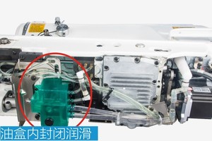 จักรเย็บผ้าคอมพิวเตอร์ รุ่น <span class=keywords><strong>Jack</strong></span> 2290 <span class=keywords><strong>D</strong></span> ลดราคาพิเศษ - Product Image 3