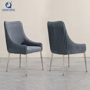 French style home furniture goods restaurant commercial high quality velvet tufted ergonomic dining room chairs