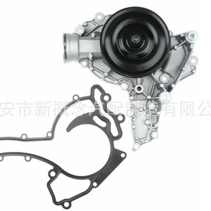 ปั๊มน้ำไฮเทค A2722020510 สำหรับรถเบนซ์เยอรมัน ปี 2010 อะไหล่ทดแทน - Product Image 2