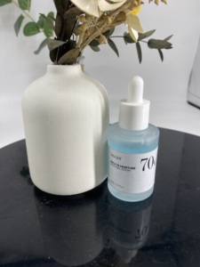 Suero Facial de Abedul Natural Hidratante de Marca Propia con Vitamina C 30ml, Humectante Antienvejecimiento para Todo Tipo de Piel - Product Image 4