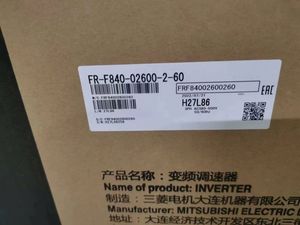 Controlador PLC FR-F840-02160-2-60 (110K), Convertidor de Frecuencia en Stock, VFD FR-F840-02160-2-60 PLC VFD - Product Image 4