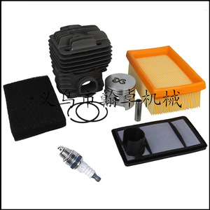 Silenciadores y Tubos de Escape HUS340 345 346XP 350 351 353, Accesorios de Acero Inoxidable para Motosierras - Product Image 4