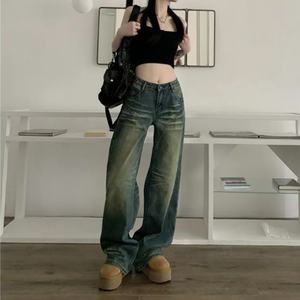 Pantalones vaqueros unisex al por mayor estilo Whisker, holgados, vintage, lavados, oversize, casuales, de tiro bajo, de pierna ancha - Product Image 5