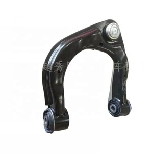 แขนควบคุมด้านบน UC3C-34-200 UC3C-34-450 สำหรับ Mazda BT50 Ford Ranger - Product Image 2