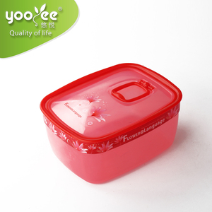 Eco-Friendly <strong>Freezer</strong> Plastic Packaging Food <strong>Container</strong> Storage <strong>Box</strong> - Product Image 3