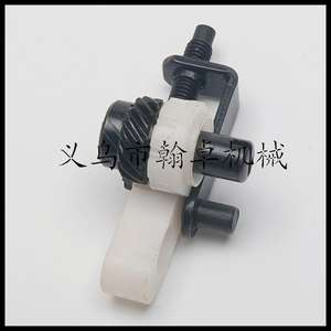 MS210 230 250 Tensioner Assembly <b>Saw</b> Blade Chain Adjuster and Accessories for Chainsaws - Product Image 5